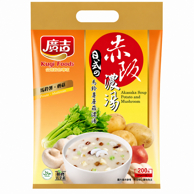 廣吉 赤阪濃湯 馬鈴薯蘑菇濃湯, 200g, 1個