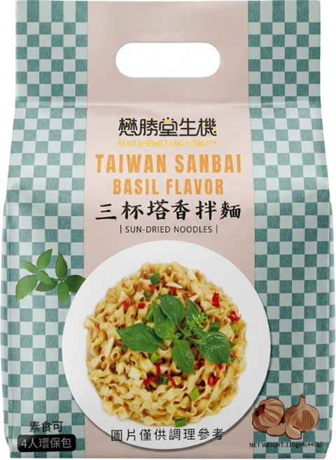 懋勝堂生機 三杯塔香拌麵 110g, 4包