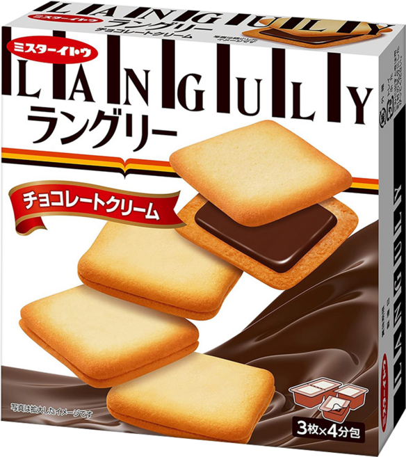 LANGULY 夾心餅乾 巧克力口味, 132g, 1個
