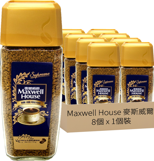 Maxwell House 麥斯威爾 精選咖啡, 170g, 8個, 1個裝