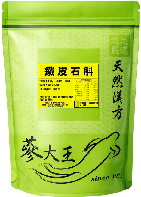 蔘大王 鐵皮石斛, 150g, 1個