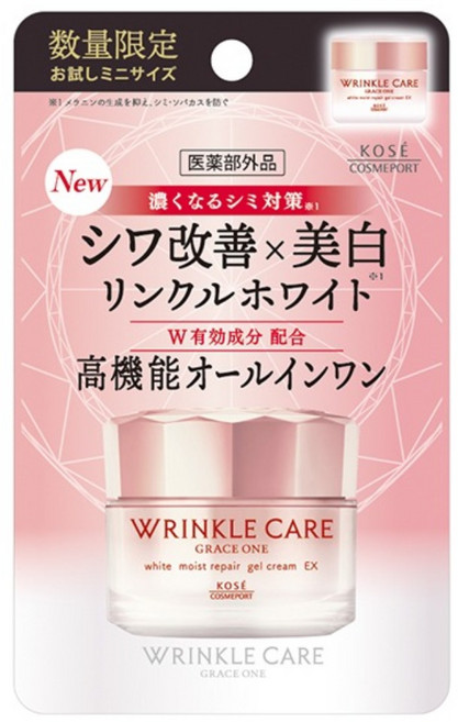 KOSE 高絲 GRACE ONE 極上活妍 凍齡煥白抗皺凝霜EX mini, 13g, 1件