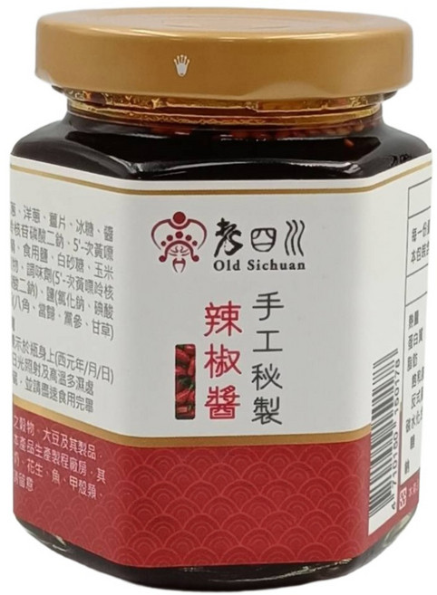 老四川 手工秘製辣椒醬, 170g, 1個