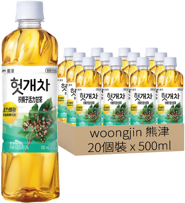 woongjin 熊津 枳椇子活力甘茶, 1箱, 20個裝, 500ml