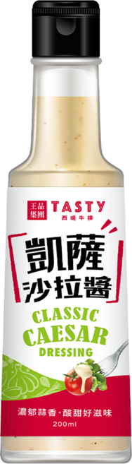 TASTy 西堤牛排 凱薩沙拉醬, 1個, 200ml