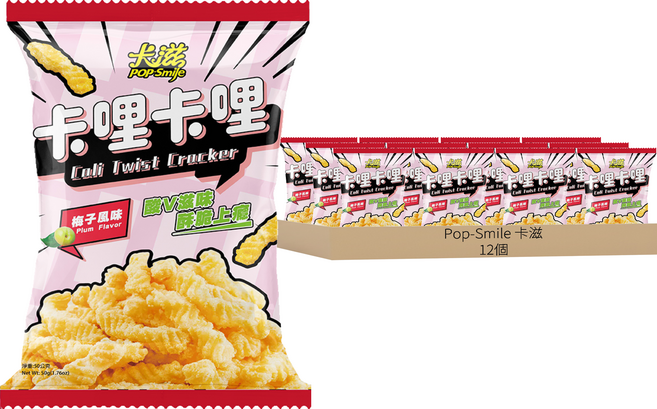 Pop-Smile 卡滋 卡哩卡哩 梅子風味, 50g, 12個