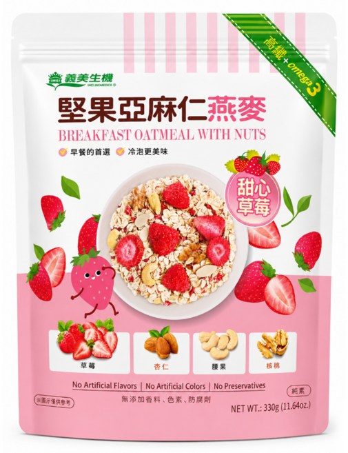 義美生機 堅果亞麻仁燕麥 甜心草莓, 330g, 1個