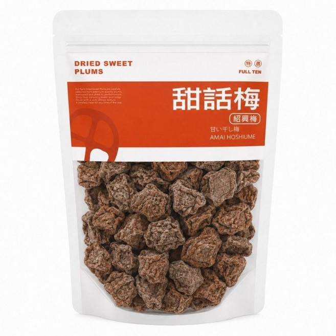 FULL TEN 富田 甜話梅 紹興梅, 1個, 300g