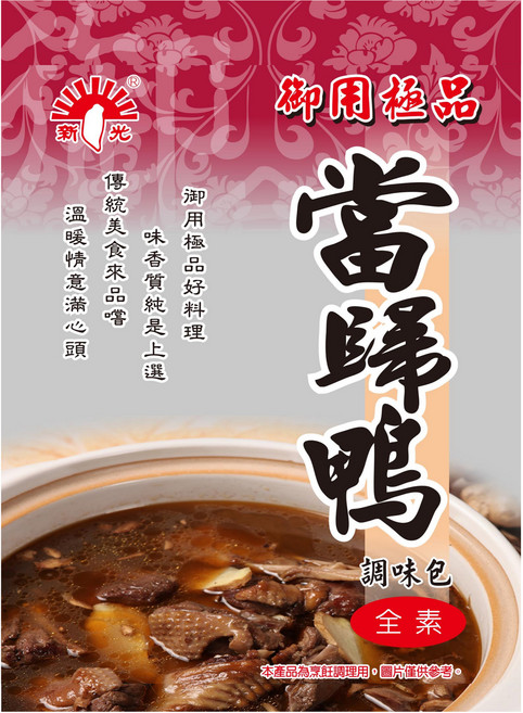 新光洋菜 當歸鴨, 60g, 1個