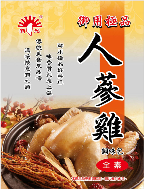 新光洋菜 人蔘雞, 60g, 1個