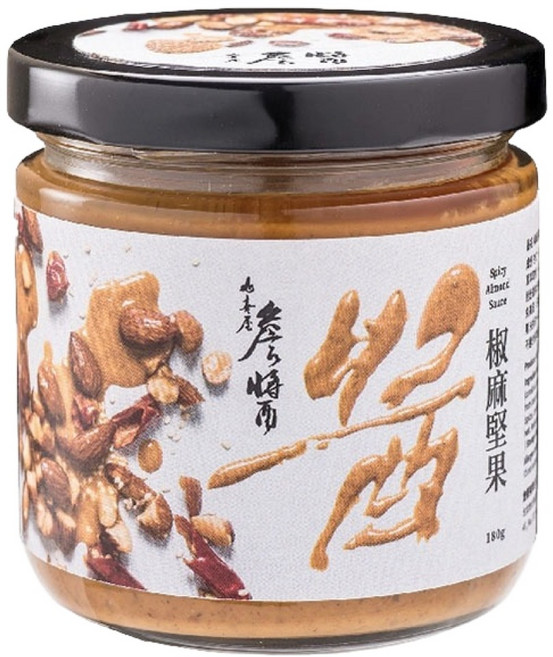 山喜屋 詹醬 椒麻堅果醬, 180g, 1個