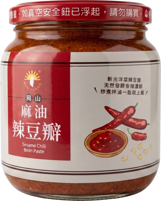 新光洋菜 岡山麻油辣豆瓣醬, 550g, 1個