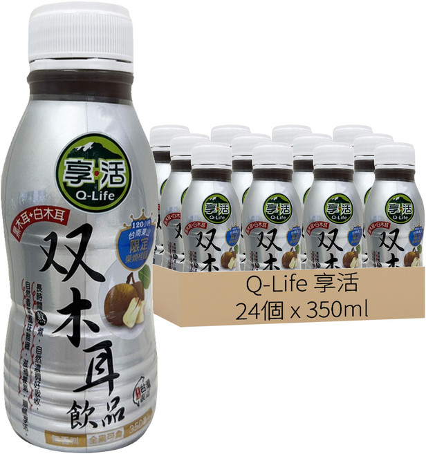 Q-Life 享活 雙木耳飲品, 24個, 350ml