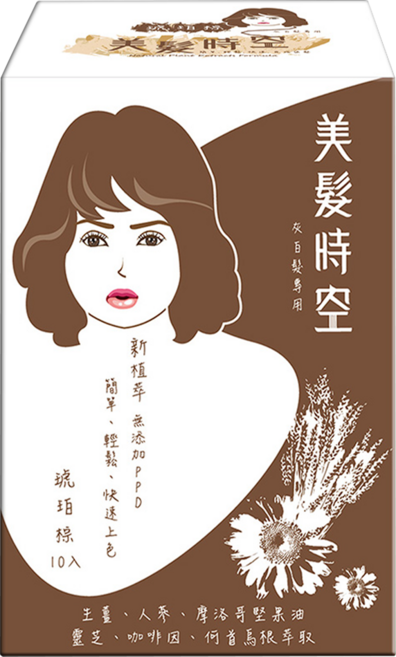 美髮時空 新植萃快速染髮乳 10包, 琥珀棕色, 1個