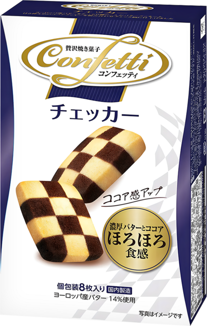 Confetti 棋盤奶油巧克力餅乾 8入, 73.6g, 1個