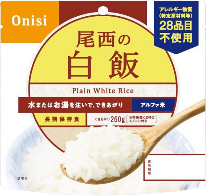 Onisi 尾西 乾燥餐 白飯, 100g, 1個裝