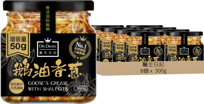 DR.DIARY 醫生健康日記 香蔥鵝油, 300g, 8個