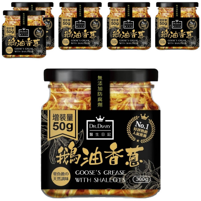 DR.DIARY 醫生健康日記 香蔥鵝油, 300g, 6個