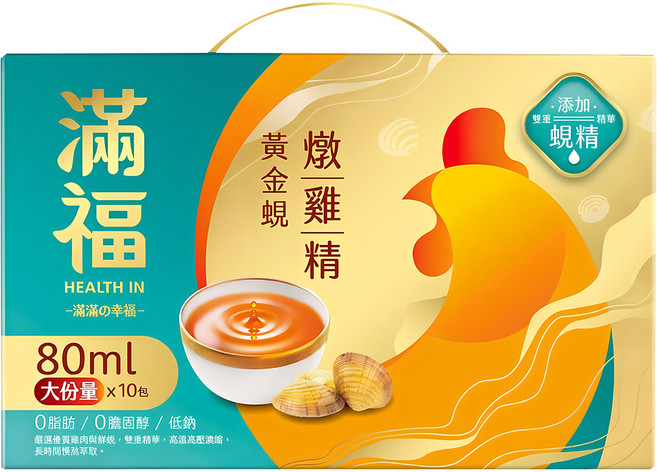 HEALTH IN 滿福 黃金蜆 燉雞精, 10個, 80ml