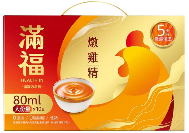 HEALTH IN 滿福 燉雞精, 10個, 80ml