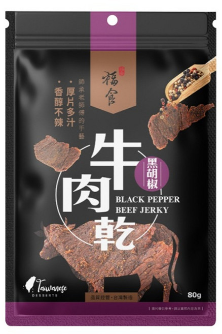 福食 黑胡椒牛肉乾, 80g, 1個