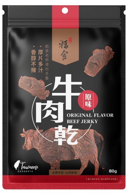 福食 原味牛肉乾, 80g, 1個
