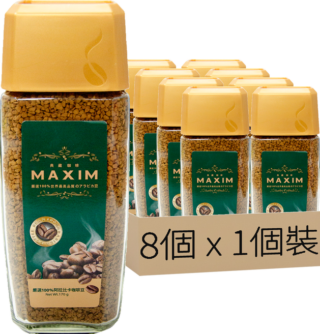 MAXIM 典藏咖啡, 170g, 8個, 1個裝