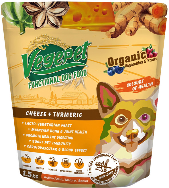 VegePet 維吉 機能性狗食 HVP + 起司+薑黃 成犬/老犬素食狗飼料, 1.5kg, 1個, 免疫力/抗氧化