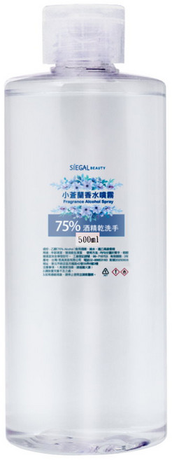 SiEGAL BEAUTY 思高美妝 75%酒精香水乾洗手補充瓶 小蒼蘭, 1個, 500ml