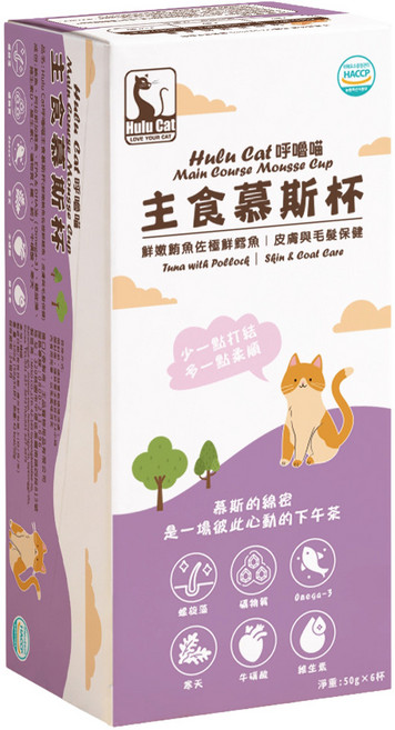 Hulu Cat 呼嚕喵主食皮膚與毛髮保健慕斯杯, 300g, 1套, 鮮嫩鮪魚佐極鮮鱈魚