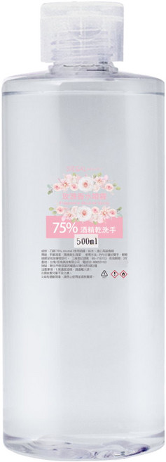 SiEGAL BEAUTY 思高美妝 75%酒精香水乾洗手補充瓶 玫瑰, 1個, 500ml