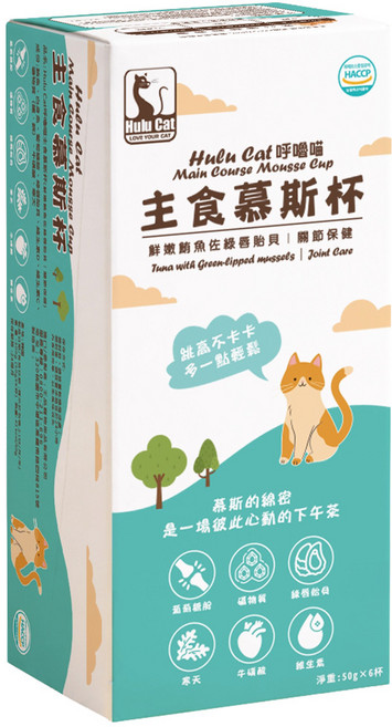 Hulu Cat 呼嚕喵主食關節保健慕斯杯, 300g, 1套, 鮮嫩鮪魚佐綠唇貽貝