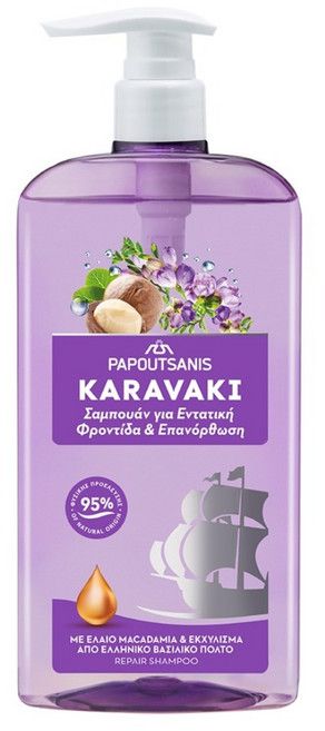 KARAVAKI 蜂皇乳深層極致修護洗髮精, 1件, 600ml
