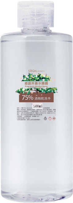 SiEGAL BEAUTY 思高美妝 75%酒精香水乾洗手補充瓶 癒創木, 1個, 500ml
