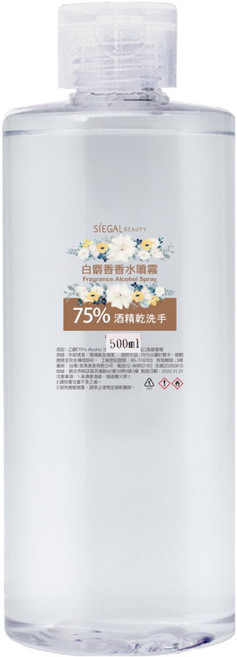 SiEGAL BEAUTY 思高美妝 75%酒精香水乾洗手補充瓶 白麝香, 1個, 500ml