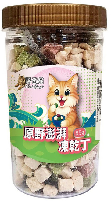 Cat Glory 驕傲貓 原野澎湃凍乾丁, 85g, 1個, 雞肉