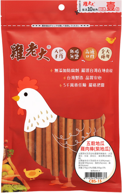 雞老大 五穀紫地瓜棒, 170g, 1個, 雞肉