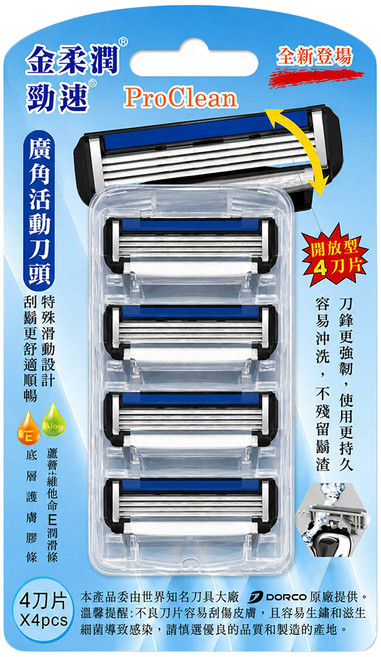 金柔潤 勁速4刀片盒, 1套, 4個裝