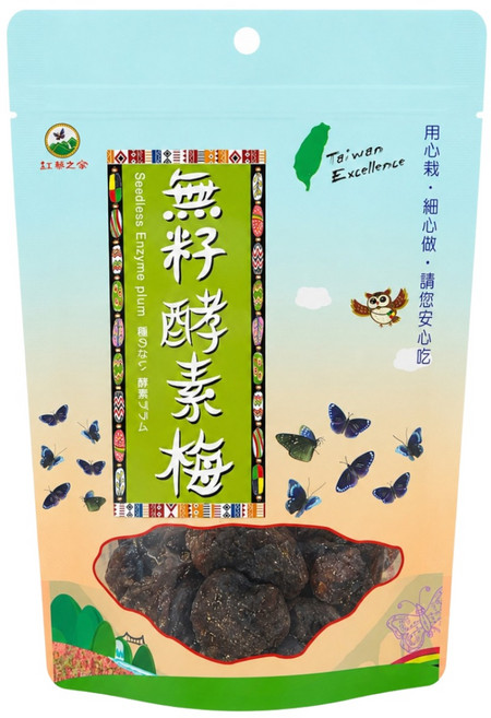 紅藜之家 無籽酵素梅, 1個, 120g