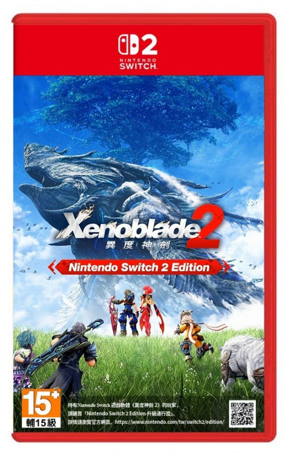 Nintendo 任天堂 SWITCH 台灣公司貨 NS2 異度神劍2 Nintendo Switch 2 Edition 亞中版, 中文版