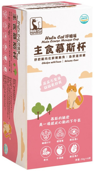 Hulu Cat 主食泌尿道保健慕斯杯, 300g, 1套, 舒肥雞肉佐鮮嫩鮪魚