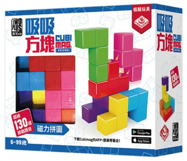TWO PLUS 灣加遊戲 吸吸方塊, 1套