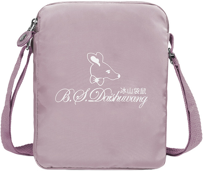 B.S.DAISHUWANG 冰山袋鼠 動物派對 直立雙層斜背小包 Z129-3P