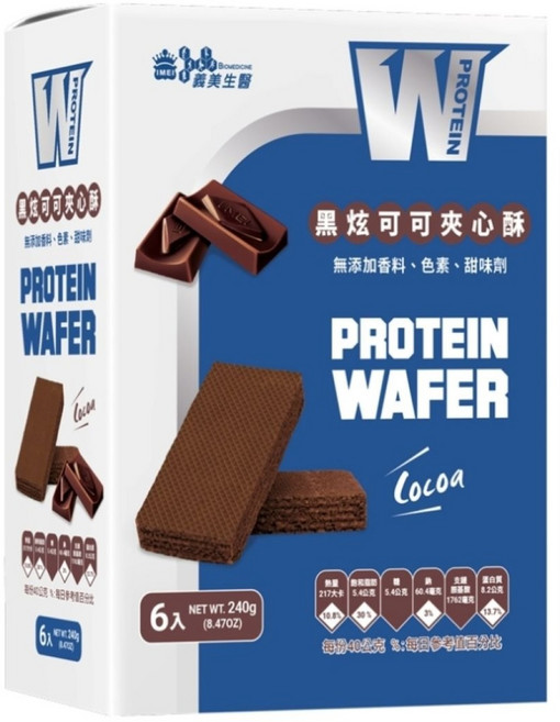 義美生醫 W PROTEIN夾心酥-黑炫可可 40g*6包/盒, 40g, 6個