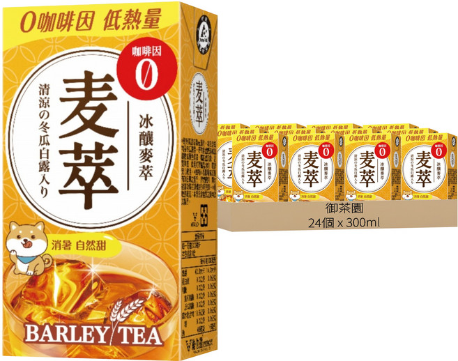 御茶園 冰釀麥萃低熱量, 24個, 300ml