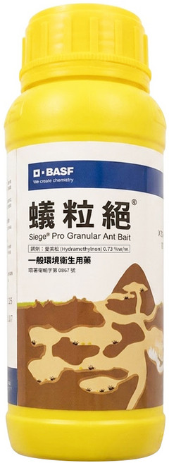 BASF 巴斯夫 蟻粒絕 0.73% 餌劑, 170g, 1個
