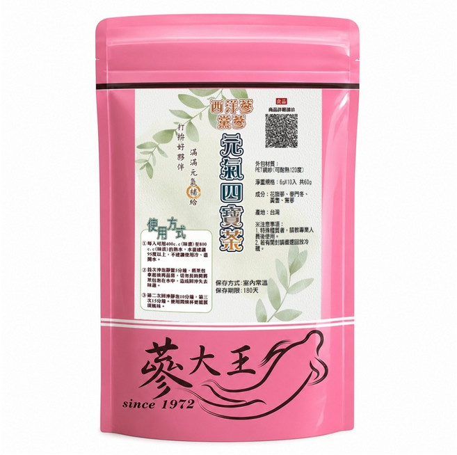 蔘大王 西洋蔘黨蔘元氣四寶茶包, 6g, 1套, 10個裝