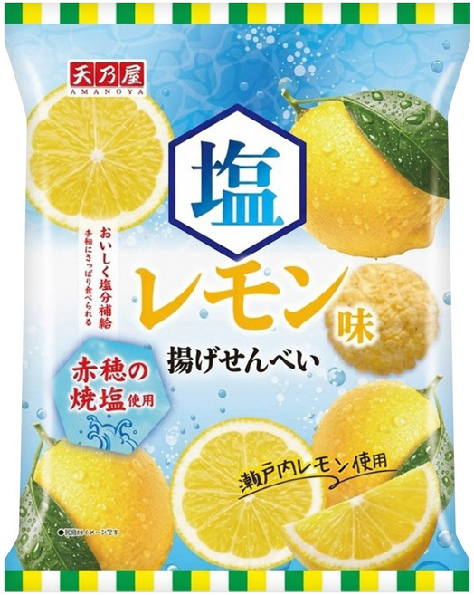 AMANOYA 天乃屋 鹽檸檬味米果, 51.3g, 1個