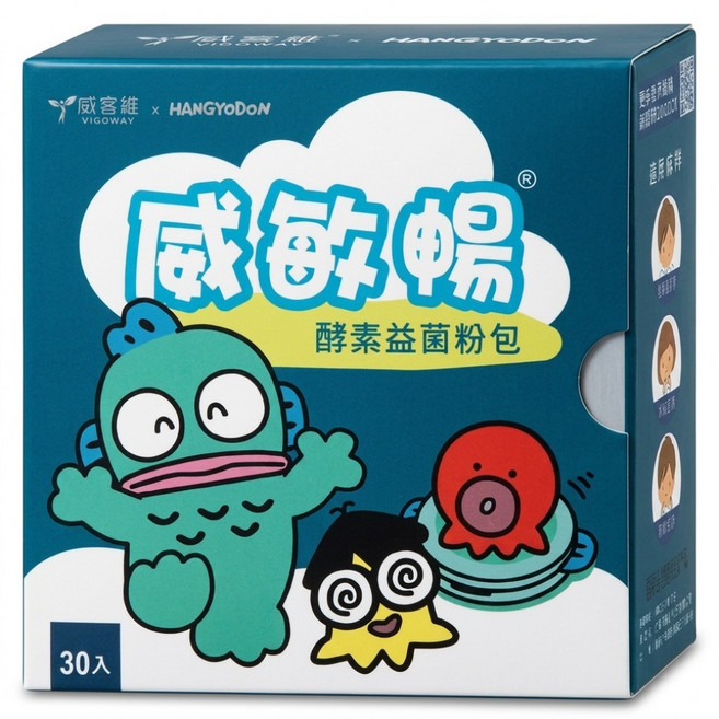 VIGOWAY 威客維 威敏暢酵素益菌粉包 兒童用 1.5g, 1套, 30份