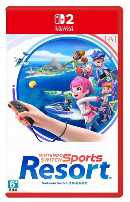 Nintendo 任天堂 SWITCH 台灣公司貨 NS2 運動 度假勝地 亞中版, 中文版